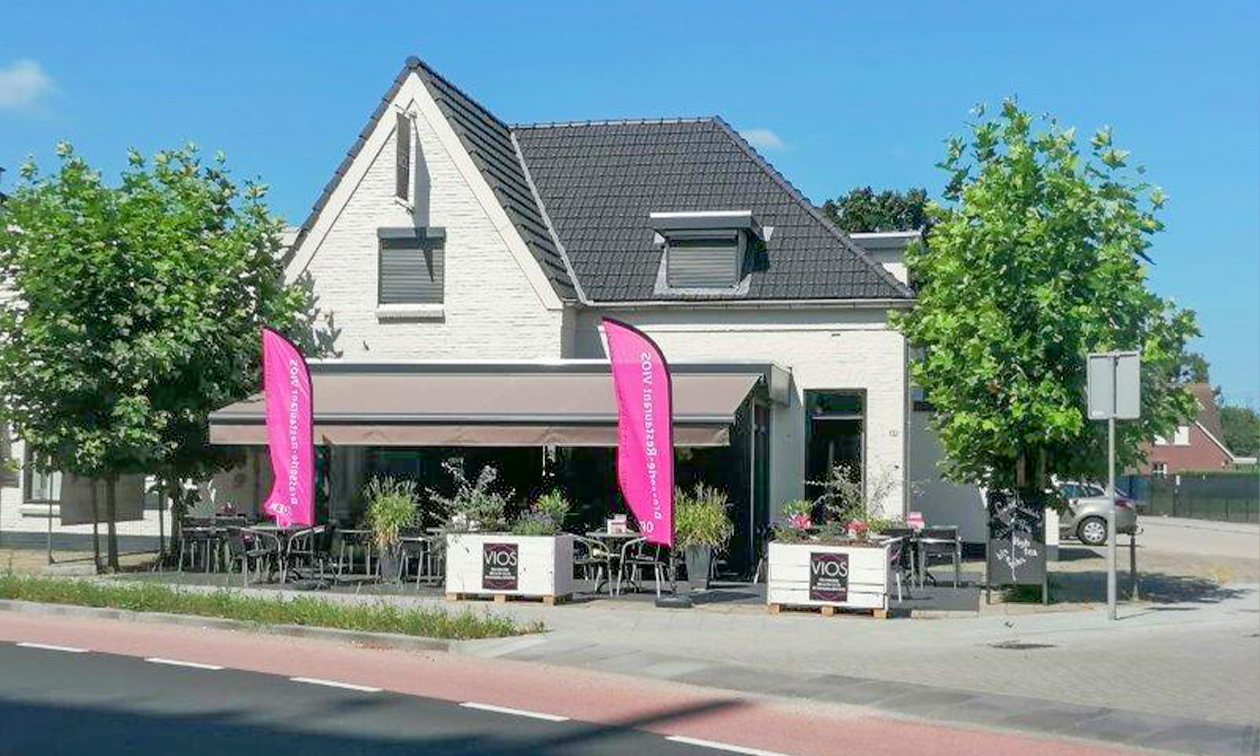 Brasserie VIOS