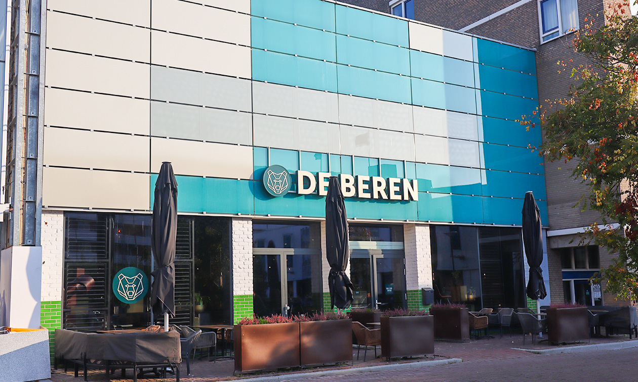 Restaurant De Beren Rotterdam-Alexandrium