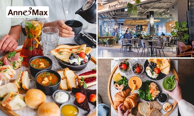 Ontbijtplank + sapjes OF high tea bij Anne&Max Mall of the Netherlands