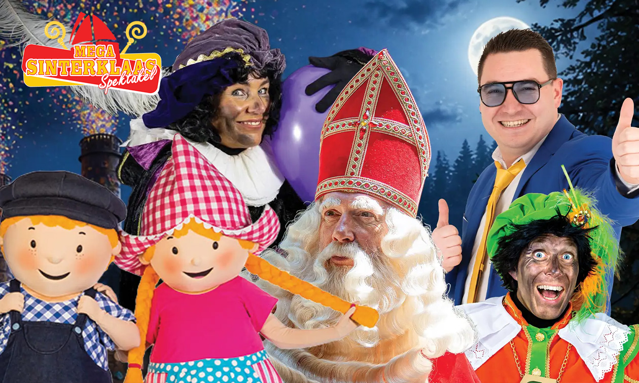 Entree voor Het Mega Sinterklaas Spektakel